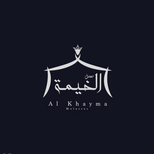 khayma